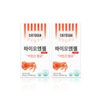 닥터한스