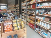 초록마을 위례광장점