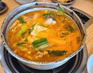 통큰양푼이애동태탕