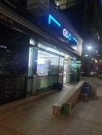 GS25 구로타워점
