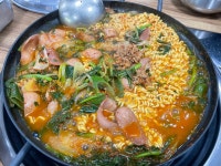 월롱부대찌개