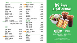 토스트카페 마리 회룡역점