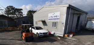 영남비에스