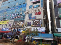 마린노래연습장