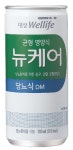 100세동안 춘천점