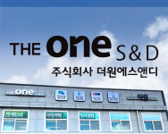 더원에스앤디