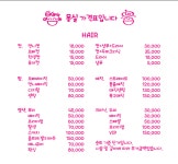 묭실