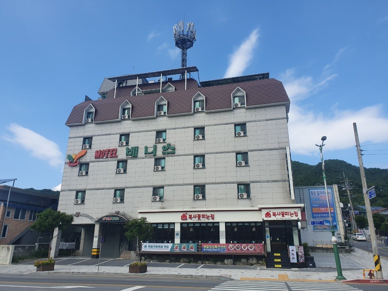 베니스모텔