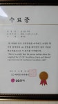 KIDO에어컨전문점