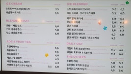 투썸플레이스 대구가톨릭병원대로점