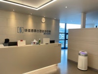바로튼튼신경외과의원