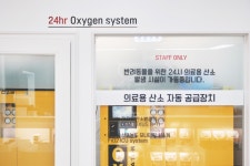 24시해든동물의료센터 민락점
