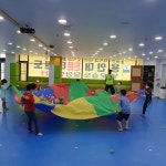 용인대튼튼태권도