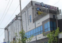 상신종합건설