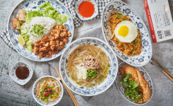 포앤반 하계역점