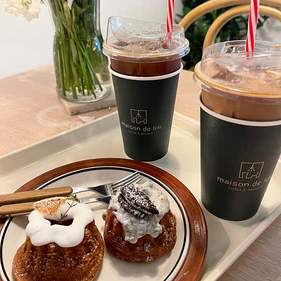 메종드림 사진