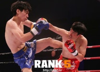 타이혼스포츠아카데미 수지점