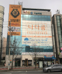 나다움미술학원