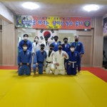 용인대유도체육관