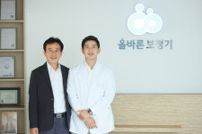 올바른보청기 수원센터