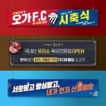 손디자인 내포지점