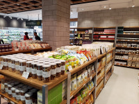 초록마을 송파위례점