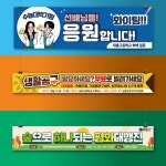 손디자인 내포지점