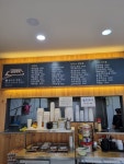 참바른김밥