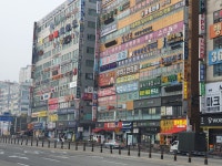 넘버원풋샵