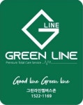 그린라인 전주전북센터