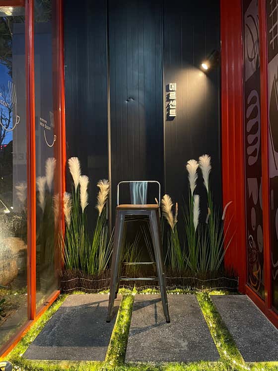 메르센트 카페 사진