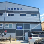 에스엠테크