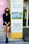 꿈의조각들
