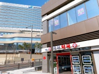 정문약국