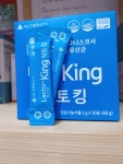 라파플러스 소망점