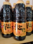 라파플러스 소망점
