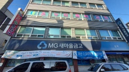 등대노래연습장