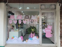 콘냥콘냥 무인24시아이스크림