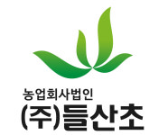 농업회사법인 들산초