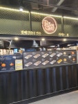 방배김밥 뉴코아아울렛 부천점