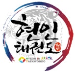 k타이거즈 현인태권도장