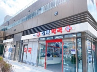 정문약국