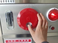 (주)두일씨엔이 | 두일이앤씨