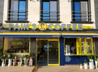 빽다방 진주경상대후문점