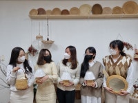 라탄공방 조인공작소