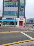 오늘자연산회