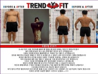 트렌드핏 피트니스 헬스&PT 연산점