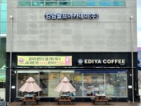킹덤골프아카데미