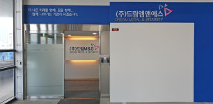 드림엠앤에스