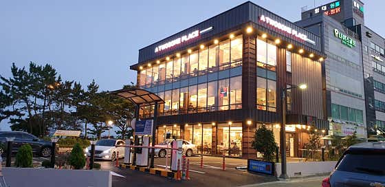 투썸플레이스 다송로점 사진